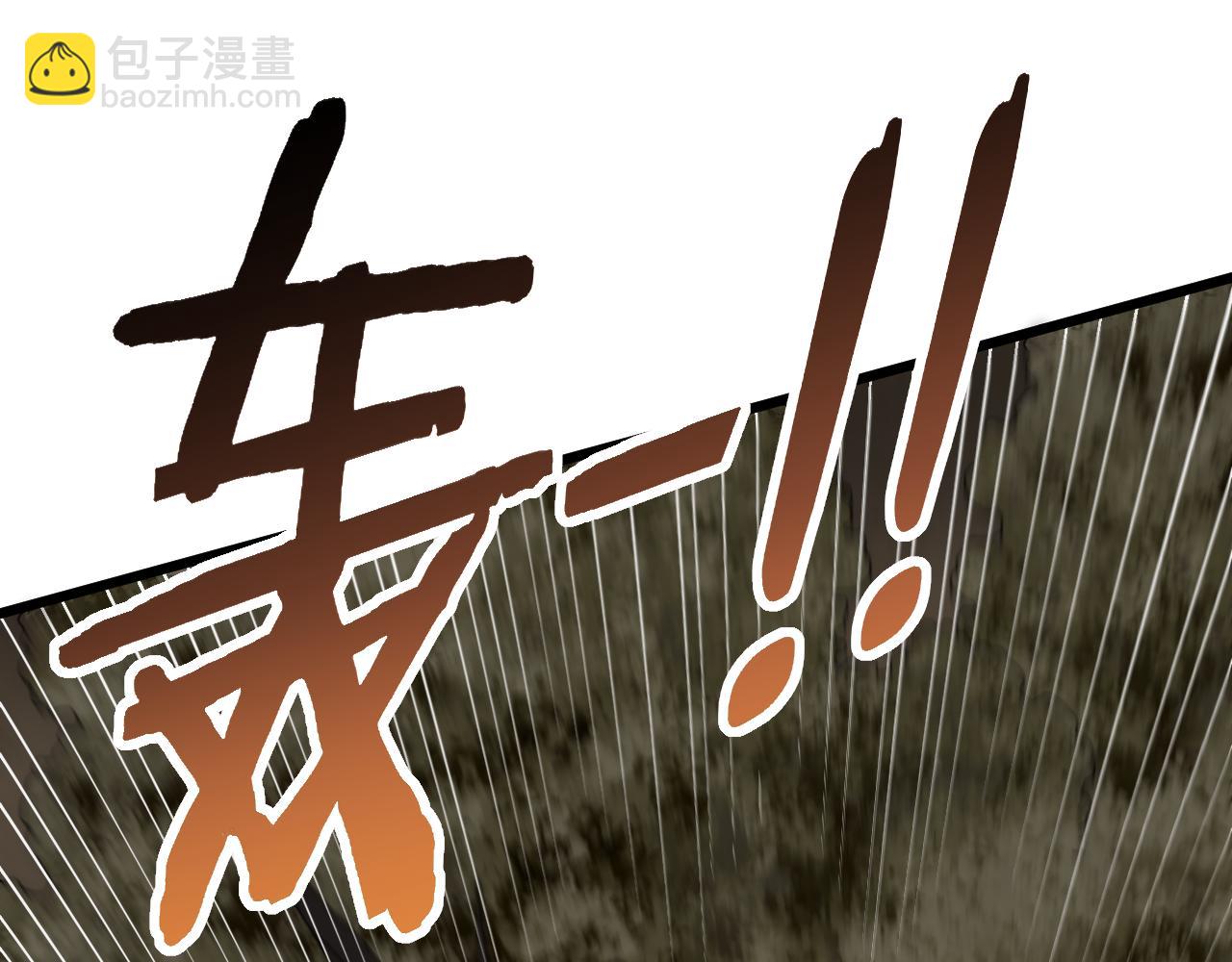第92话 工欲善其事必先利其器62