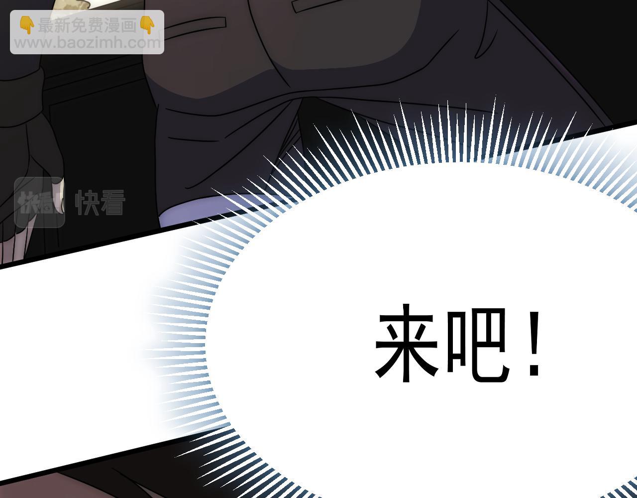 第92话 工欲善其事必先利其器7