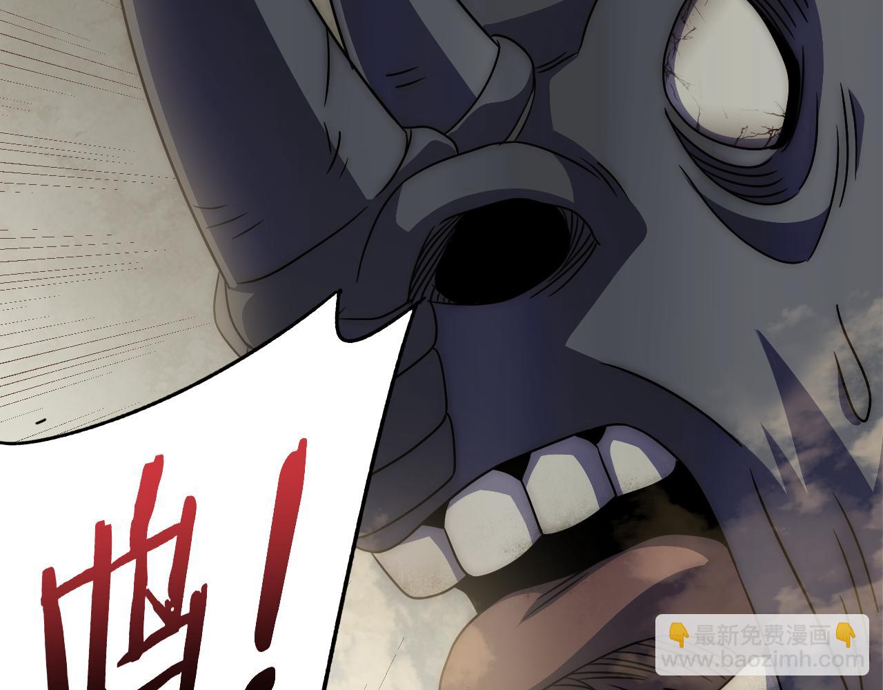 第92话 工欲善其事必先利其器70