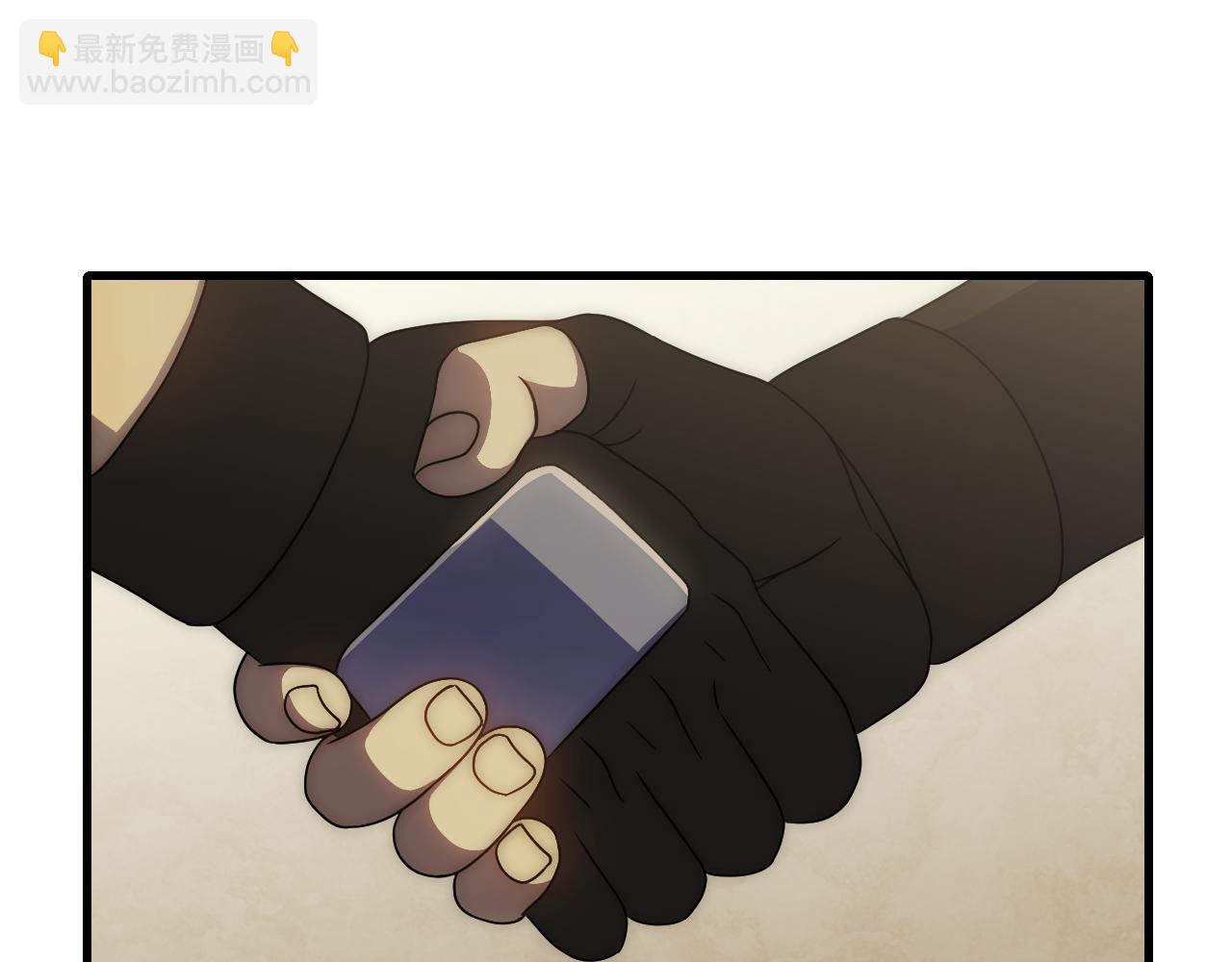 第95话 危机四伏的日常109