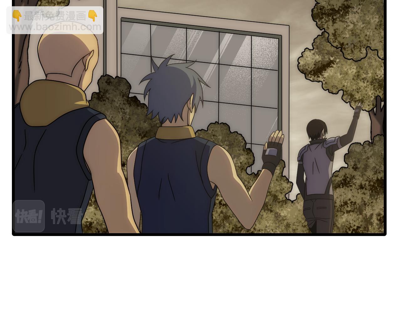 第95话 危机四伏的日常113