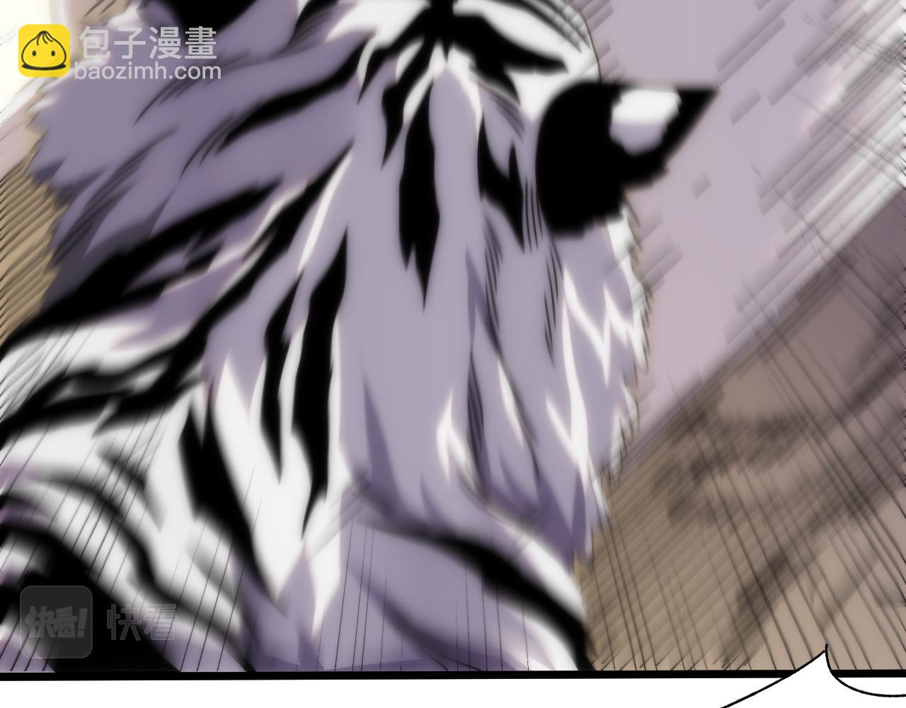 第95话 危机四伏的日常12
