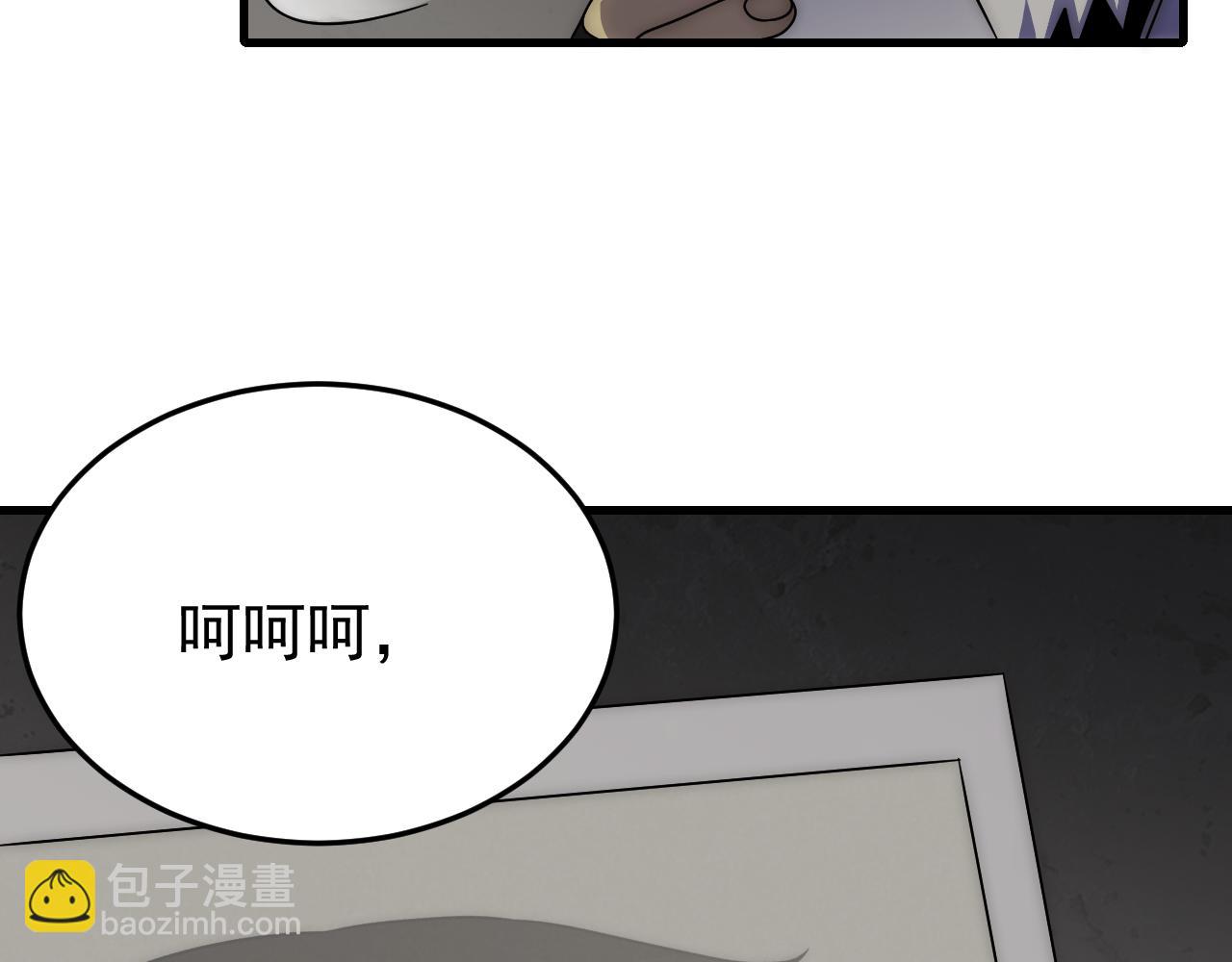 第95话 危机四伏的日常134