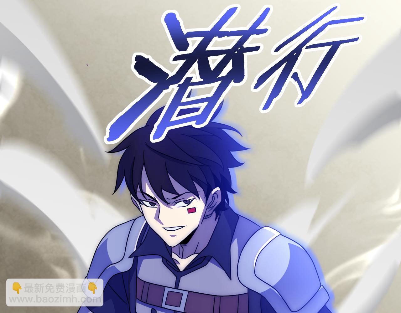 第95话 危机四伏的日常29