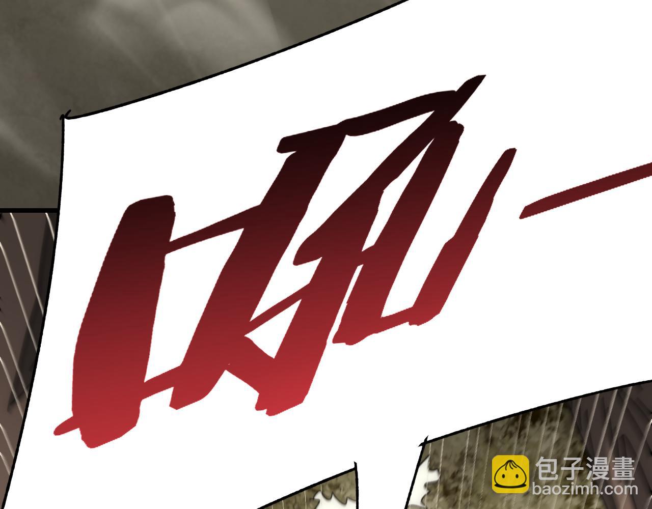 第95话 危机四伏的日常32