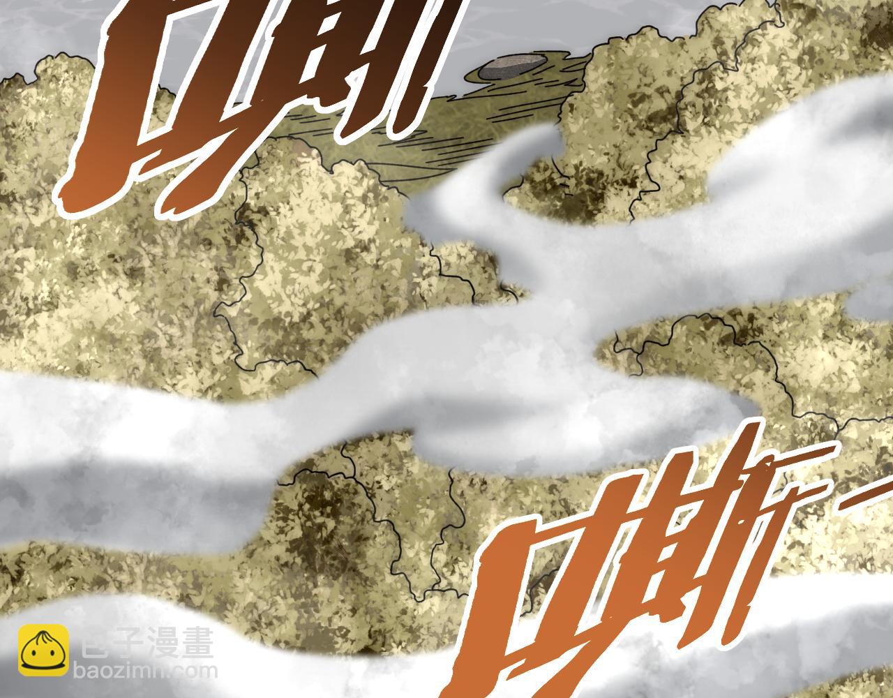 第95话 危机四伏的日常6
