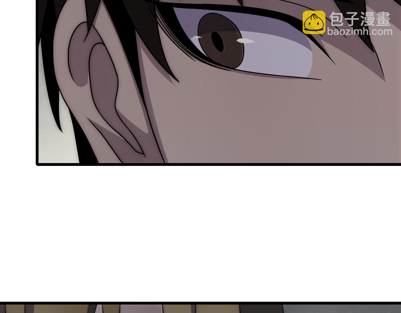 第96话 不过如此33