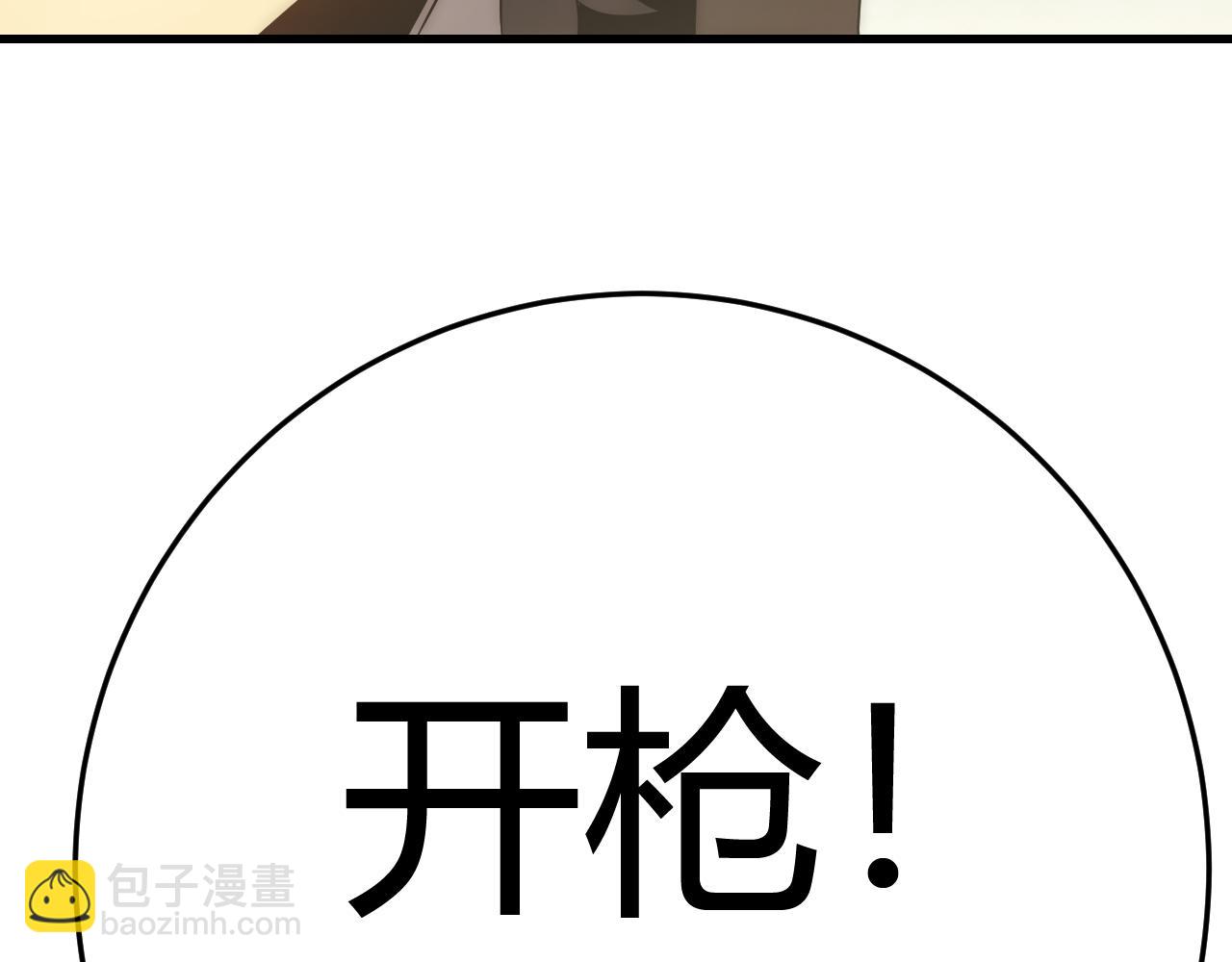 第96话 不过如此35