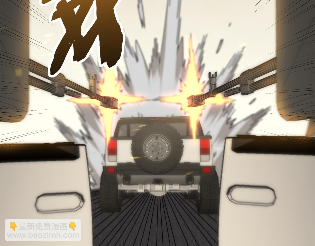 第96话 不过如此41