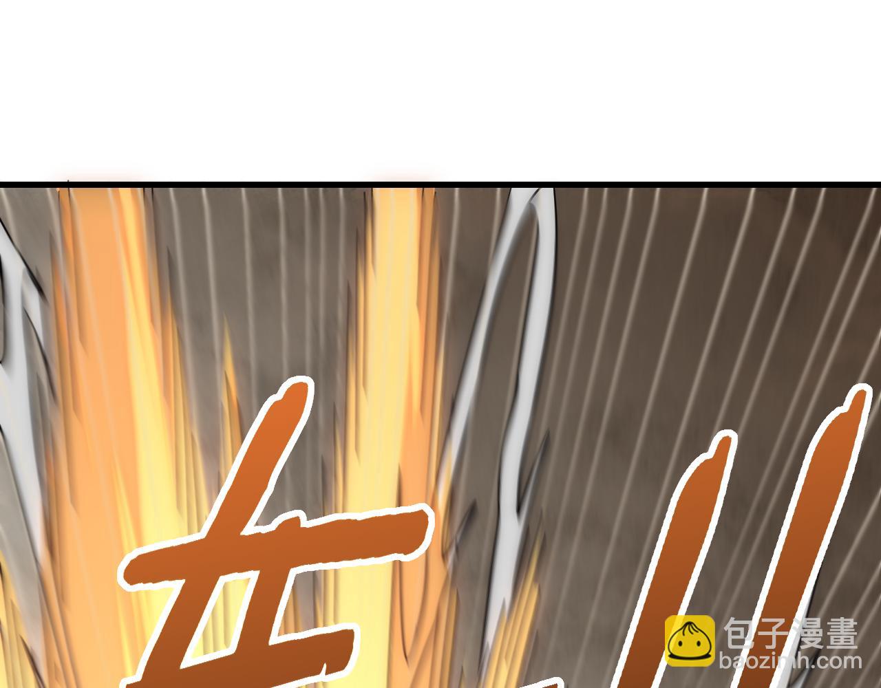 第96话 不过如此57