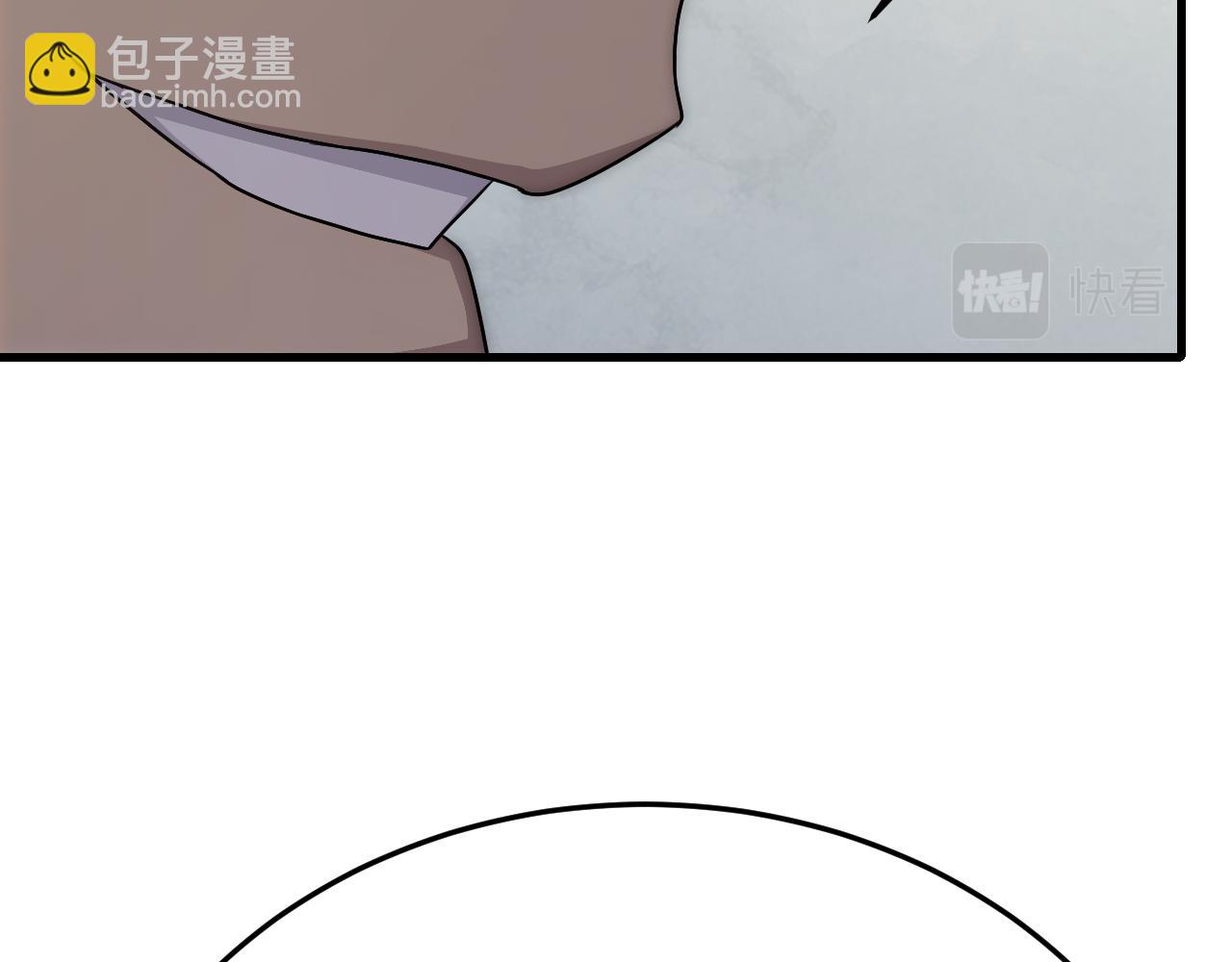 第97话 恐怖如斯138