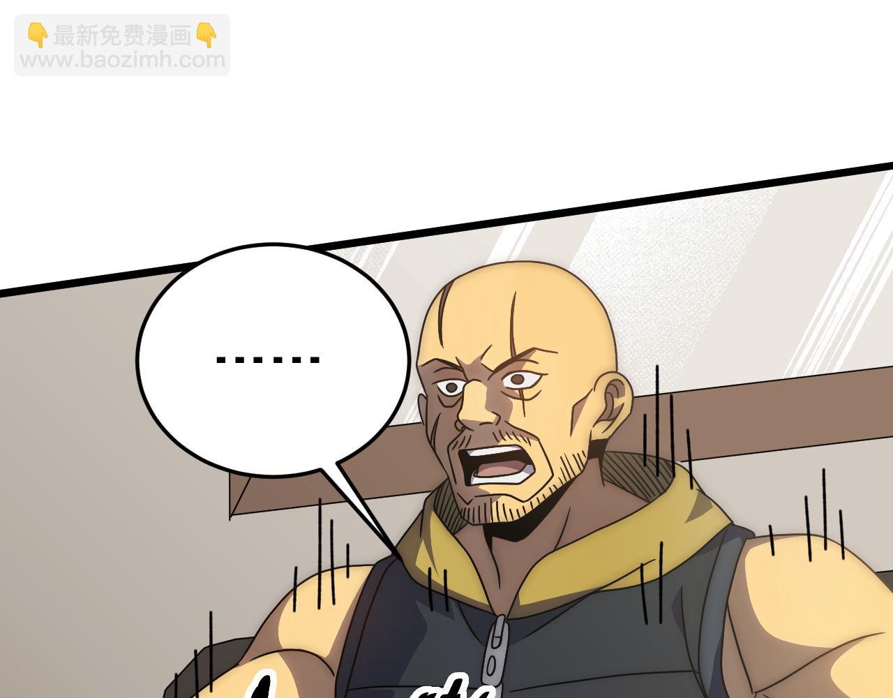 第97话 恐怖如斯27
