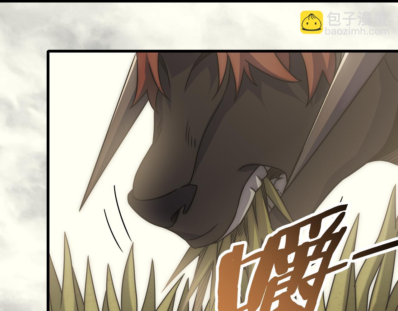 第97话 恐怖如斯35