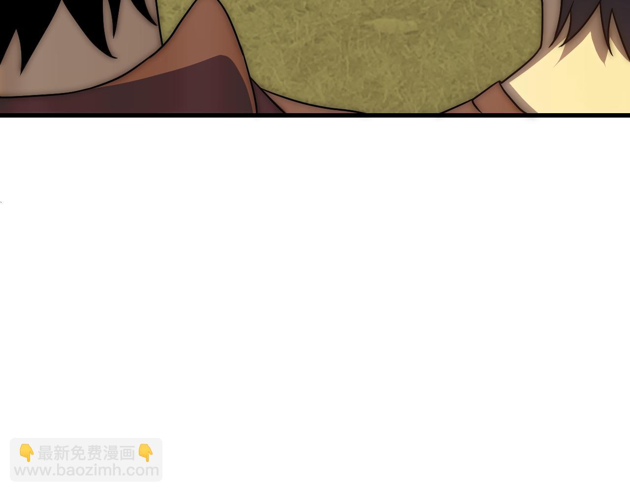 第97话 恐怖如斯84