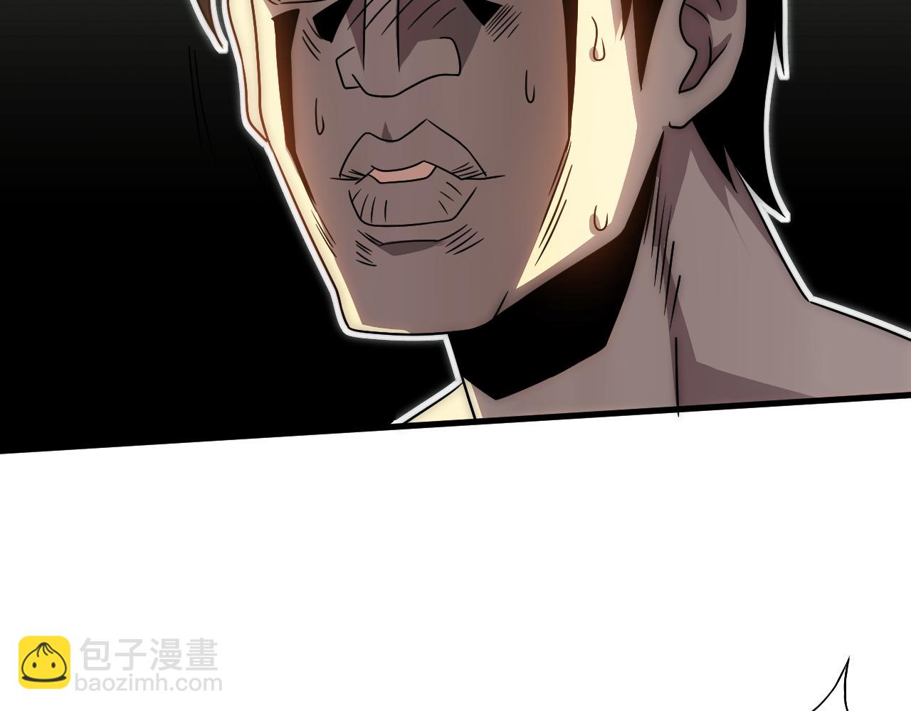 第98话 一言既出驷马难追134