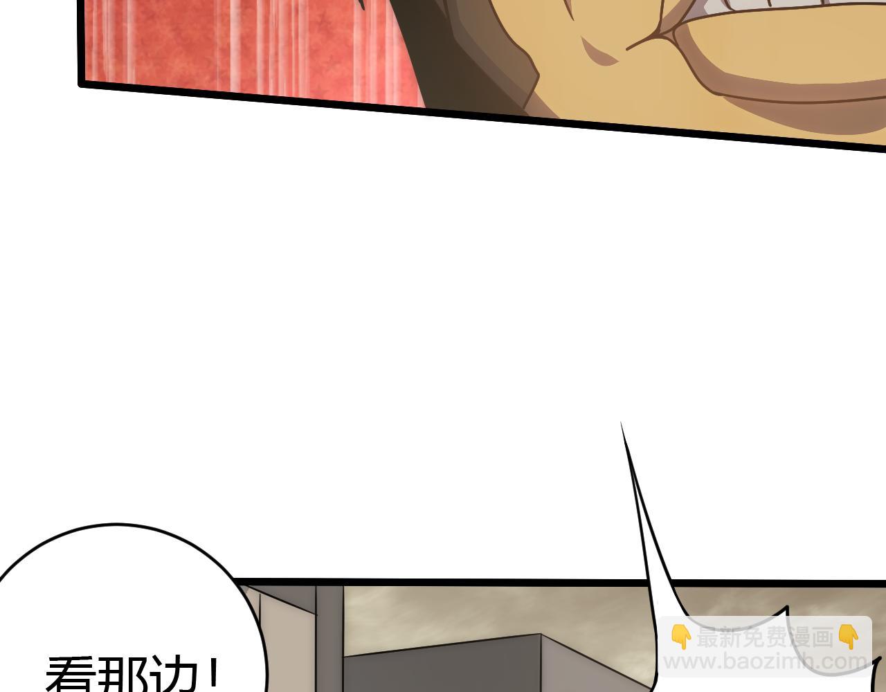 第98话 一言既出驷马难追28