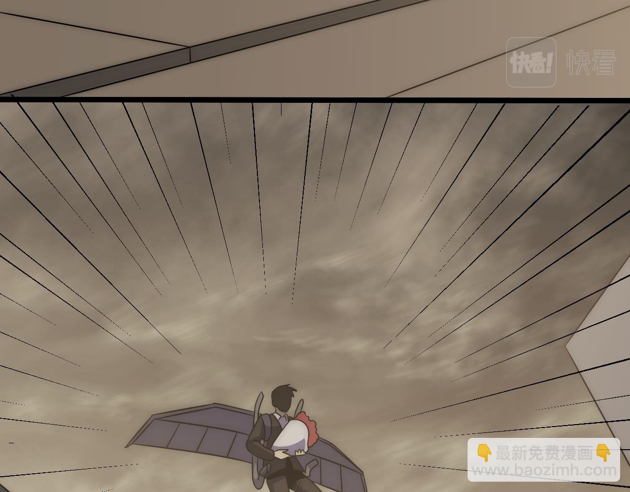 第98话 一言既出驷马难追31