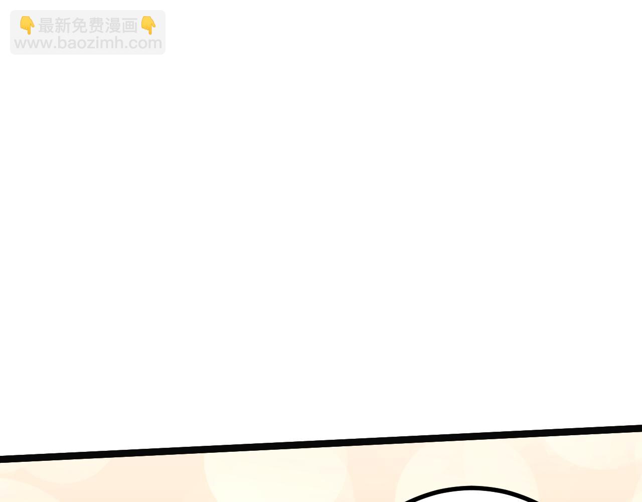 第98话 一言既出驷马难追40