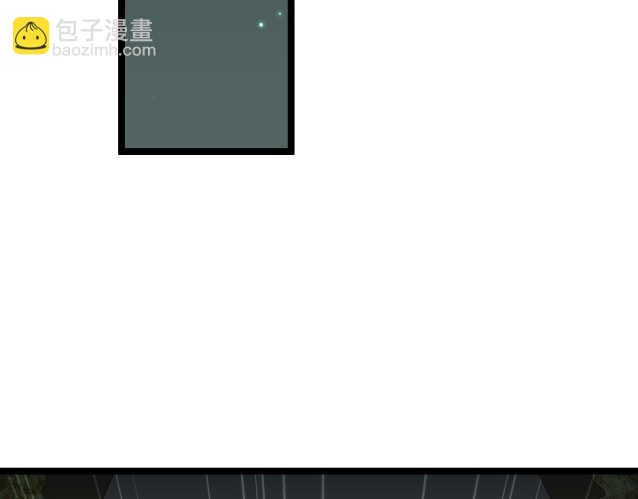 第98话 一言既出驷马难追58