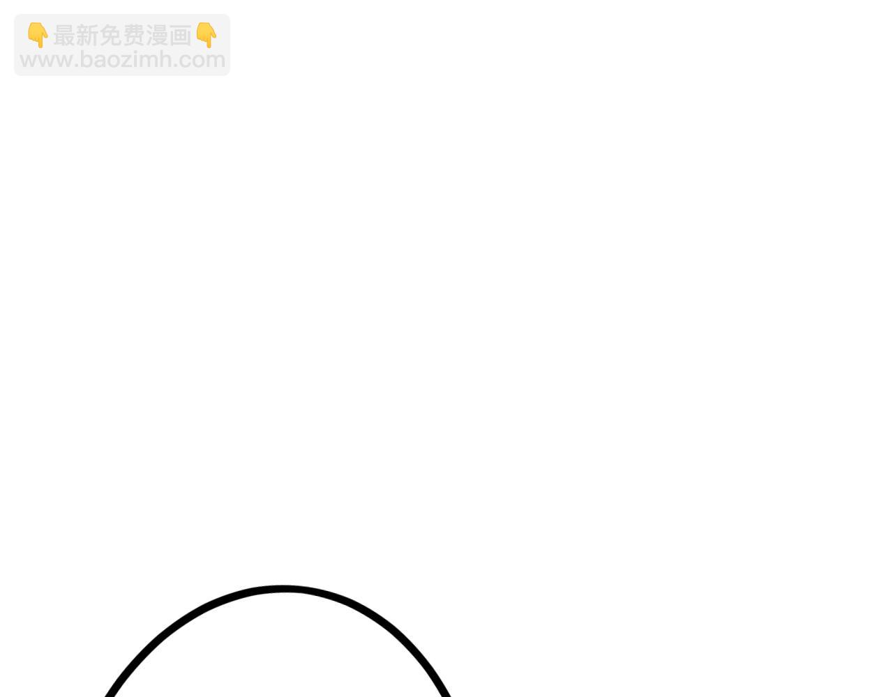 第98话 一言既出驷马难追66