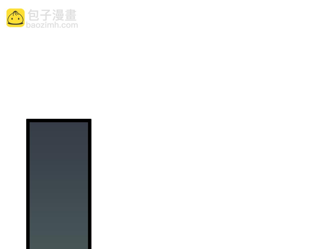 第98话 一言既出驷马难追71