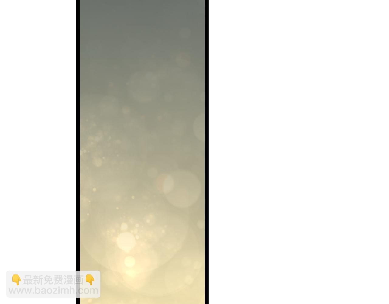 第98话 一言既出驷马难追86