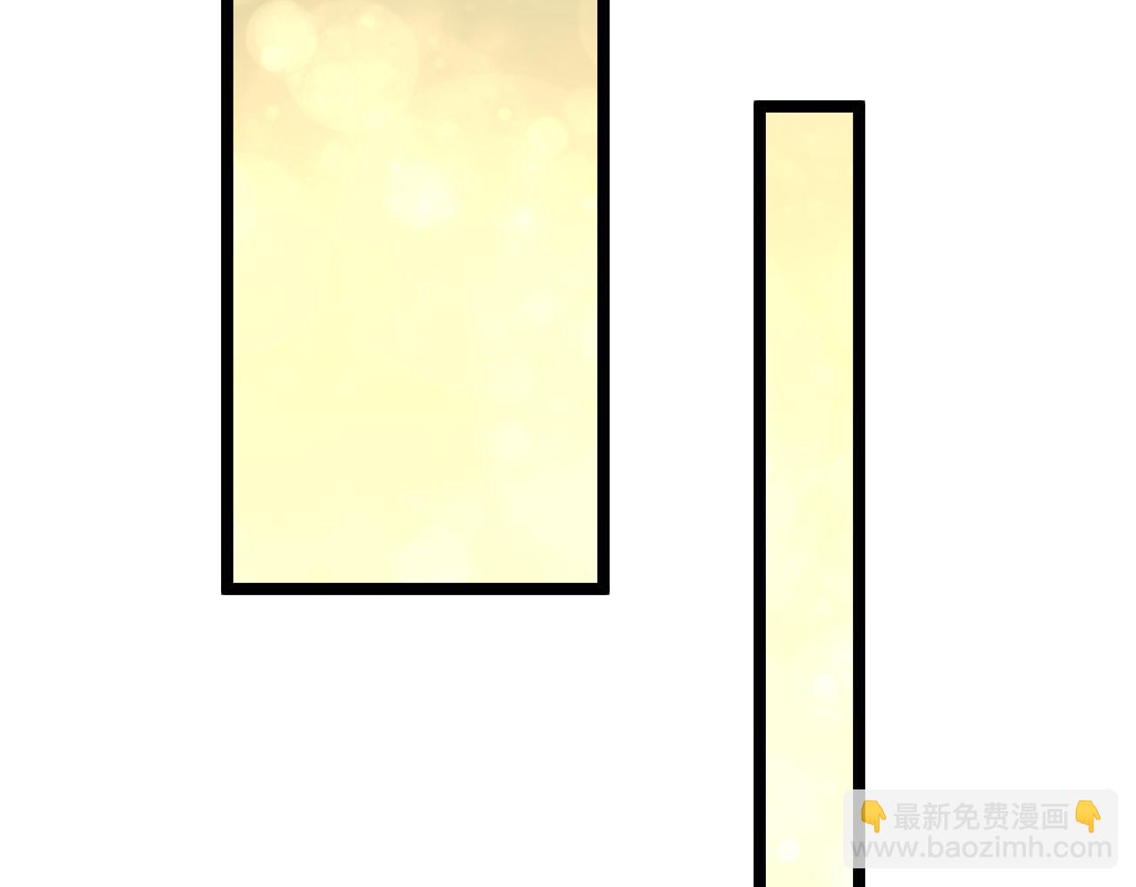 第98话 一言既出驷马难追87
