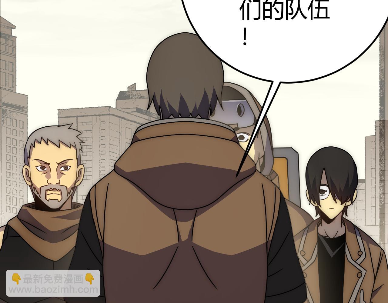 第99话 最弱？最强！112