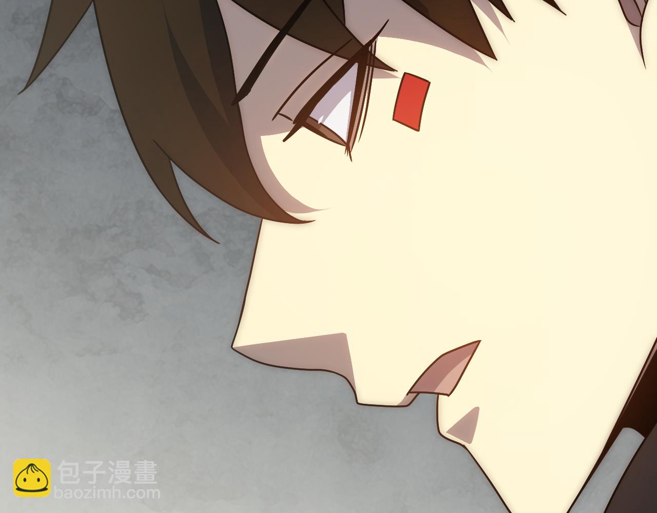 第99话 最弱？最强！120