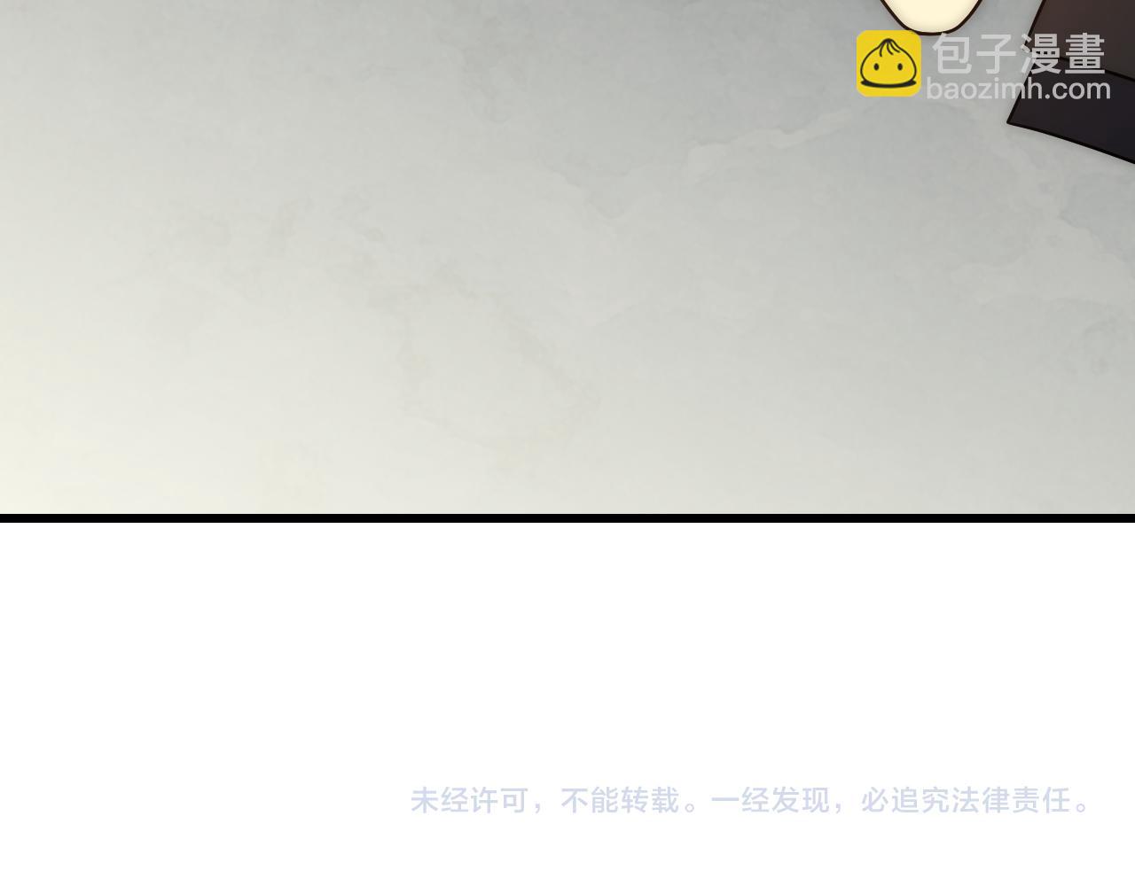 第99话 最弱？最强！121