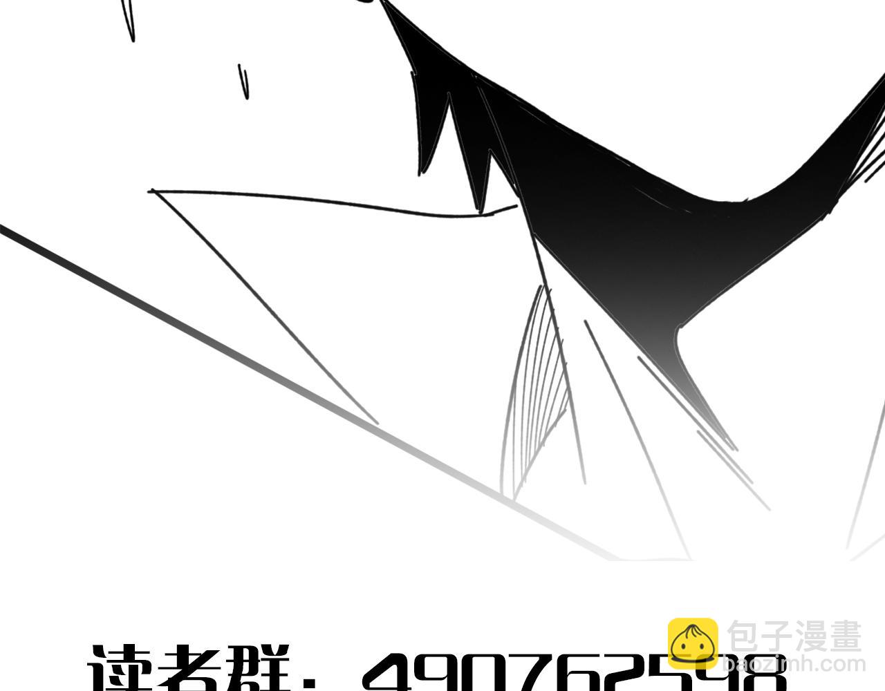 第99话 最弱？最强！131