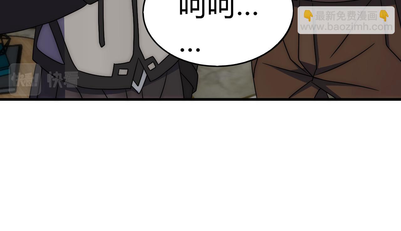 第99话 最弱？最强！31