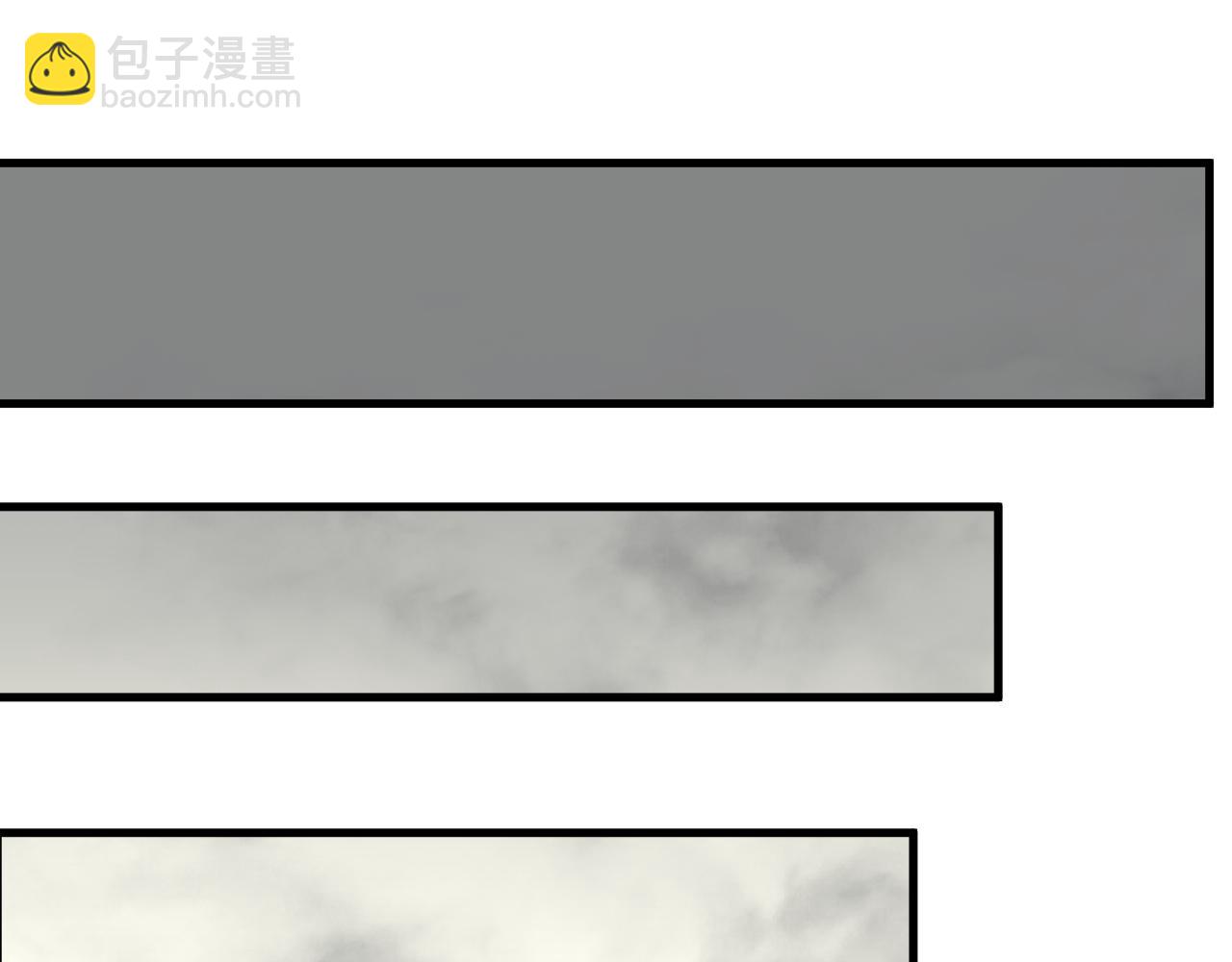 第99话 最弱？最强！45