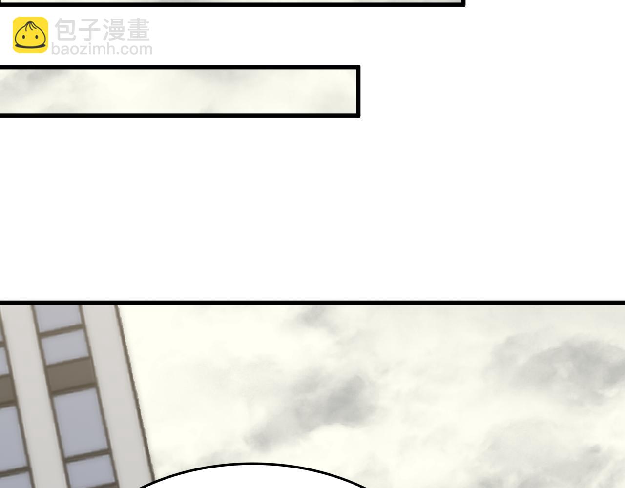 第99话 最弱？最强！46