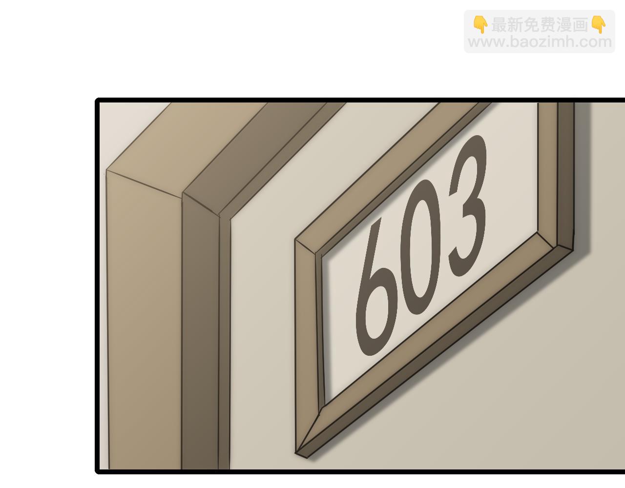 第99话 最弱？最强！57