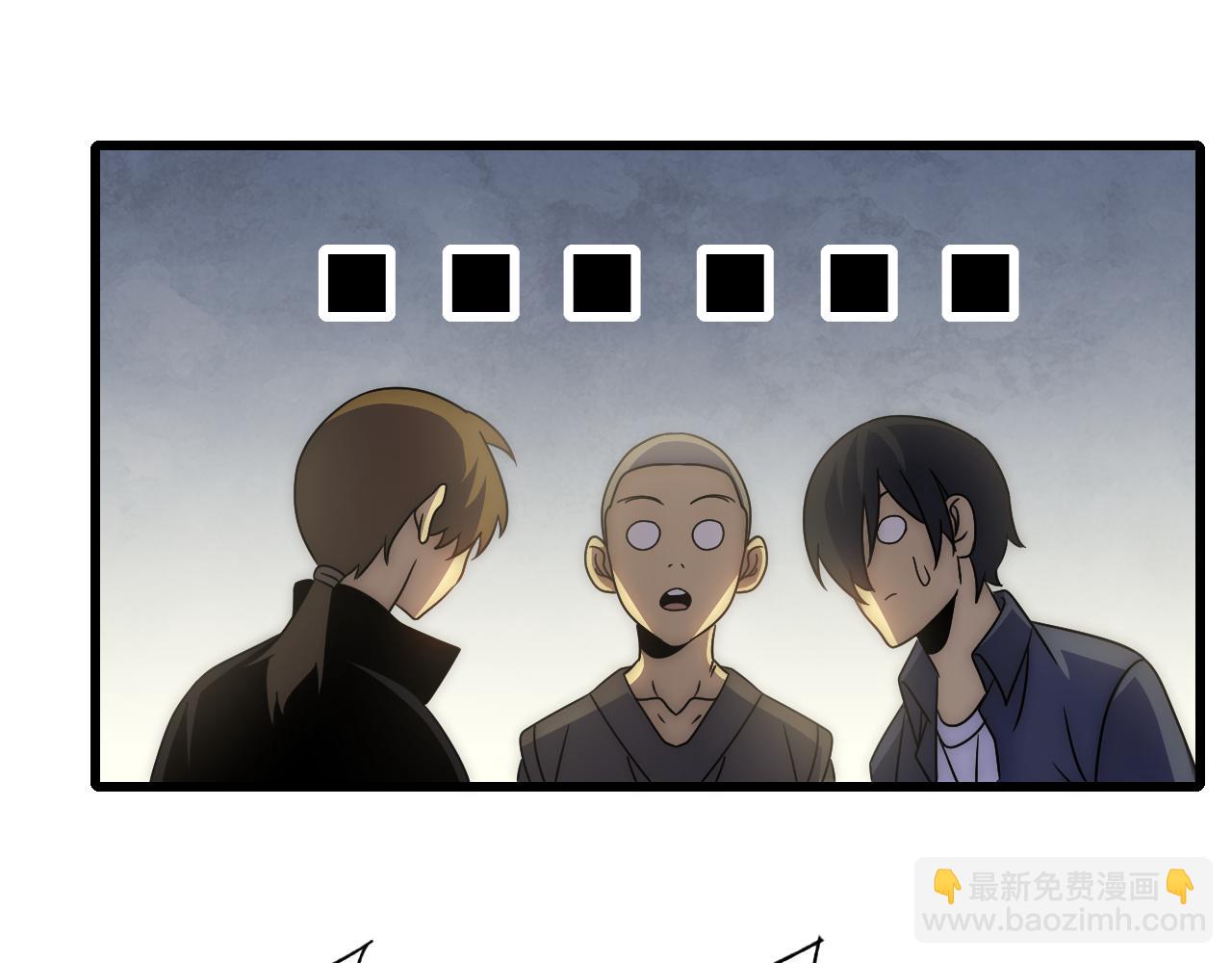 第99话 最弱？最强！96