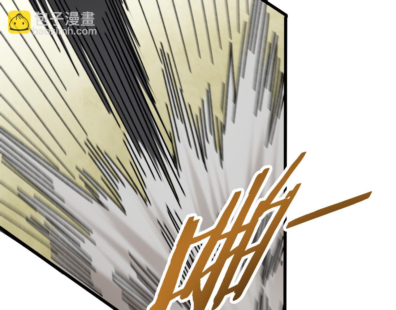 第100话 斩杀猛兽119