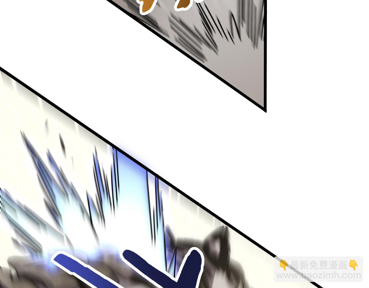 第100话 斩杀猛兽120