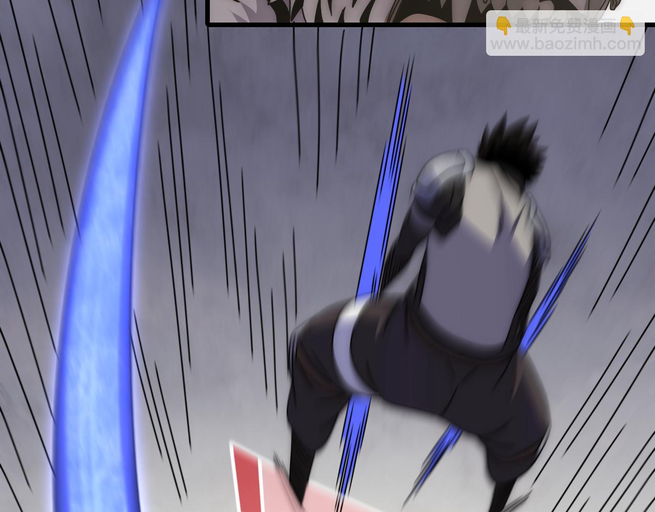 第100话 斩杀猛兽126
