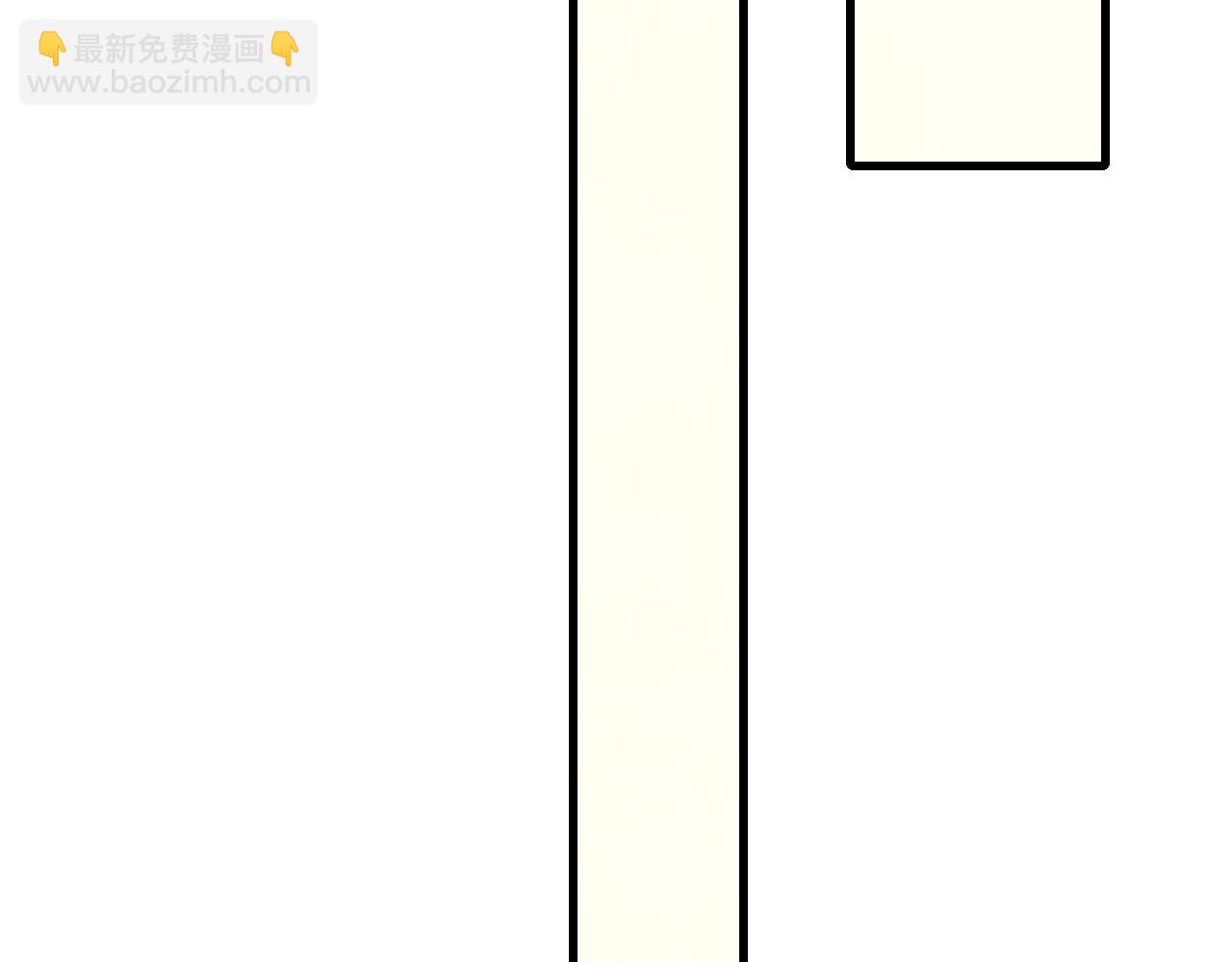 第100话 斩杀猛兽140