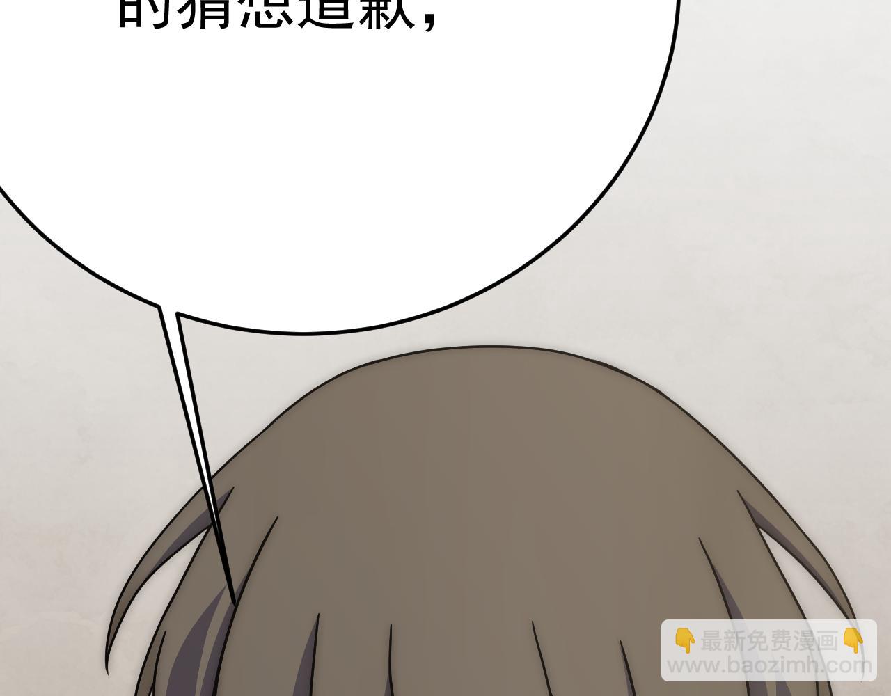 第100话 斩杀猛兽150