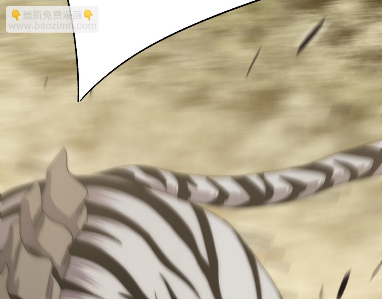 第100话 斩杀猛兽27
