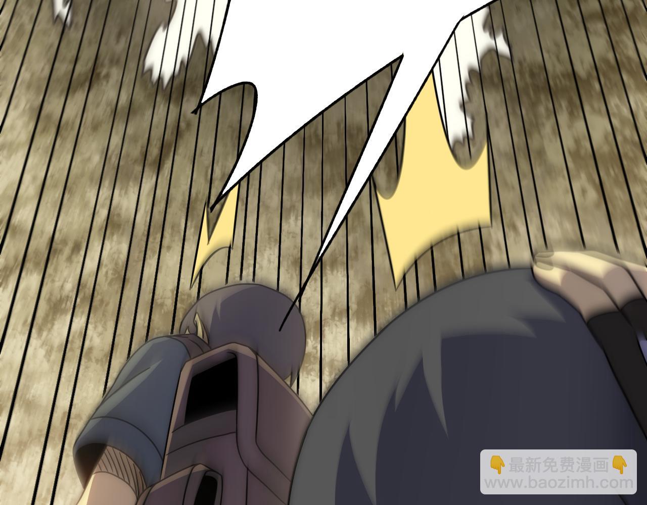 第100话 斩杀猛兽41