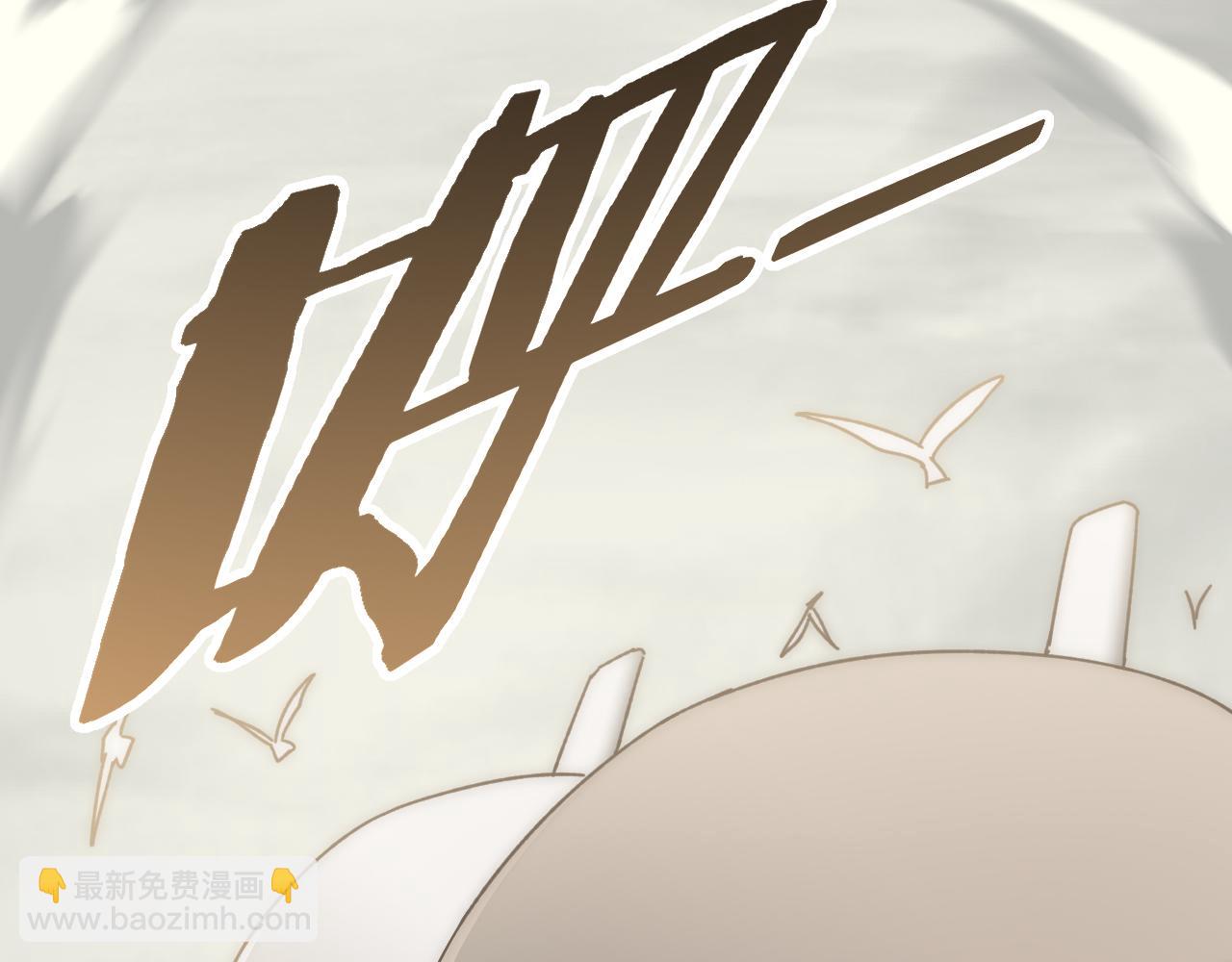 第100话 斩杀猛兽7