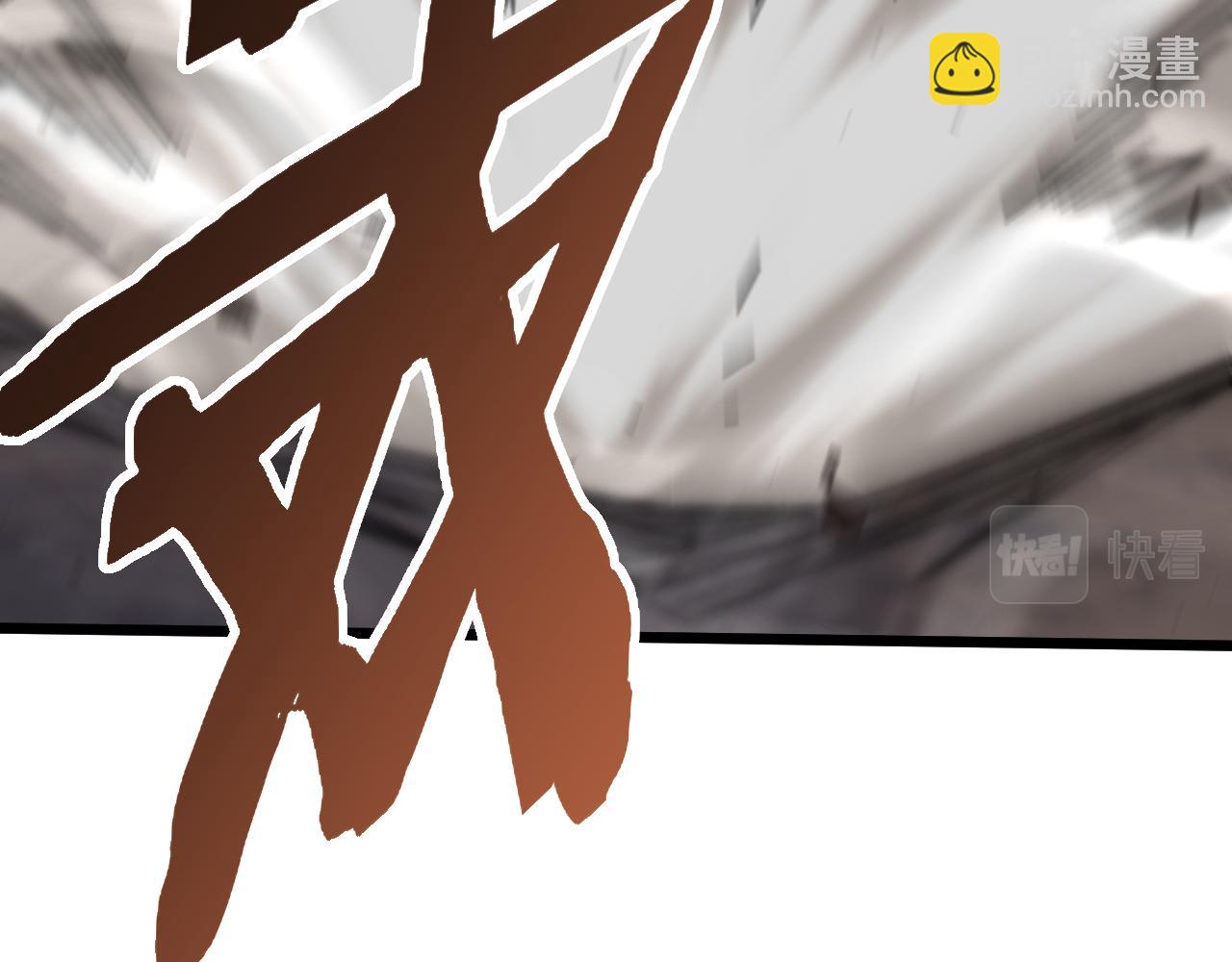 第100话 斩杀猛兽70