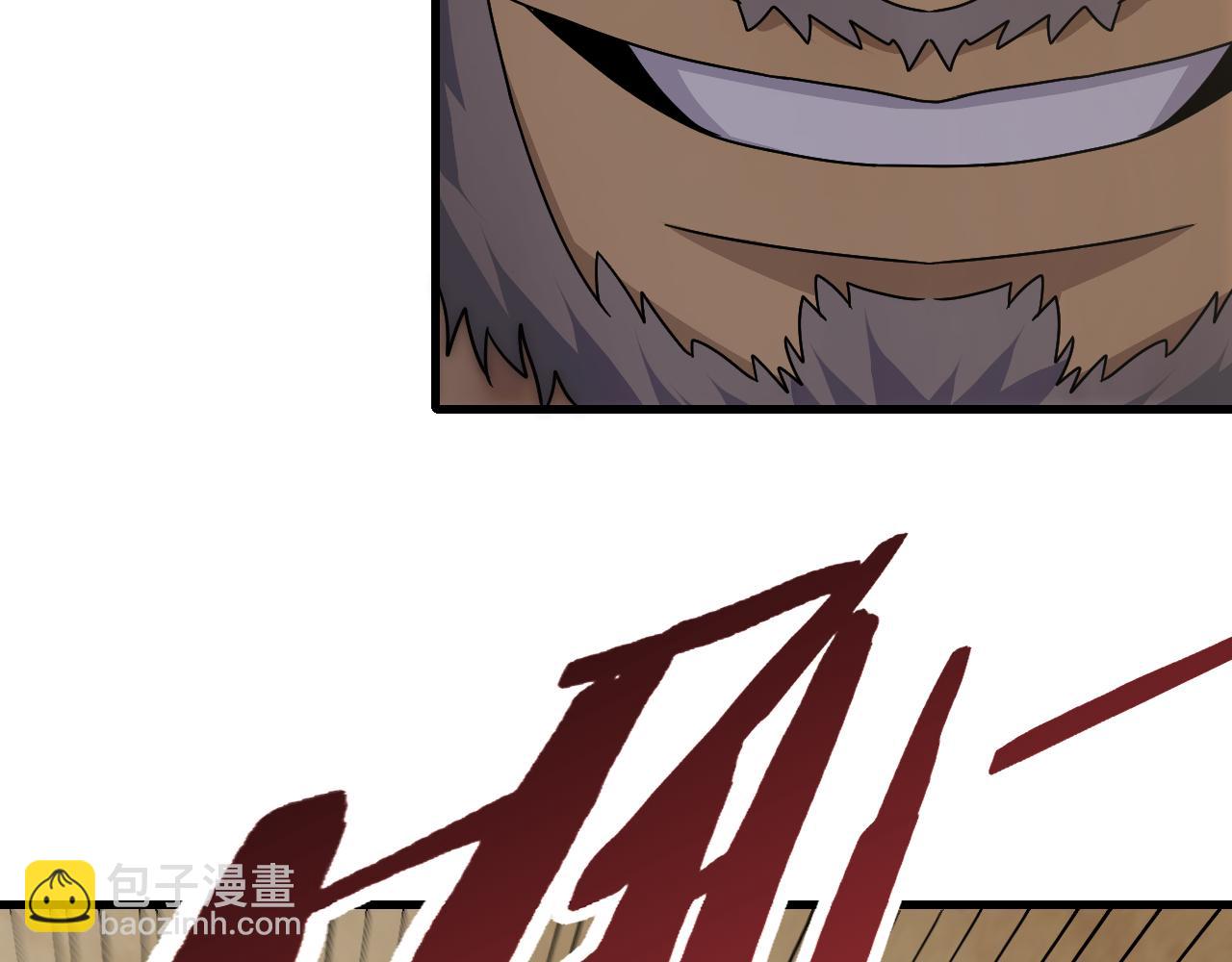 第100话 斩杀猛兽79