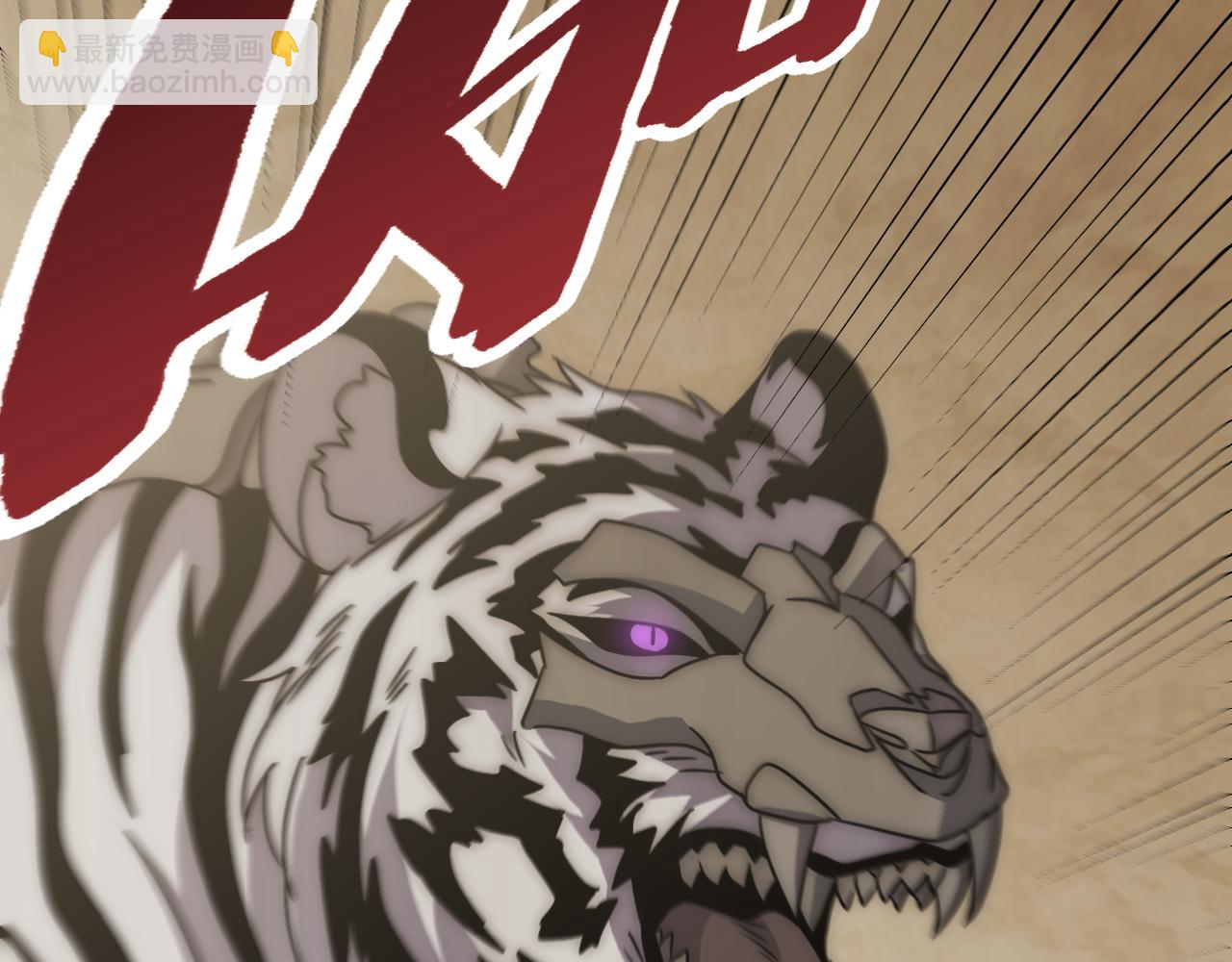 第100话 斩杀猛兽80