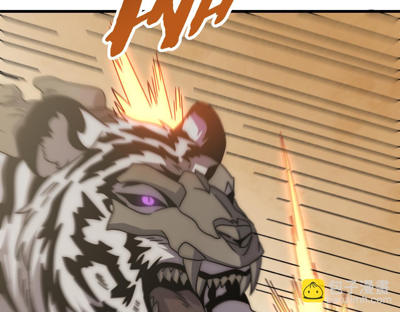 第100话 斩杀猛兽85