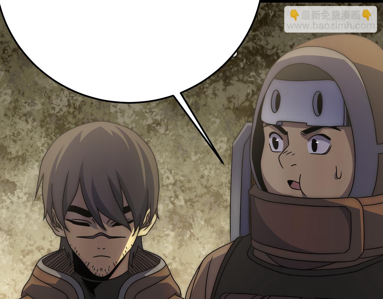 第100话 斩杀猛兽98