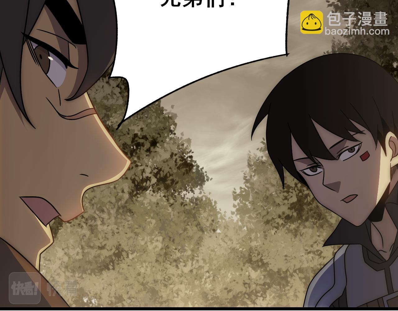 第101话 重点培养对象104